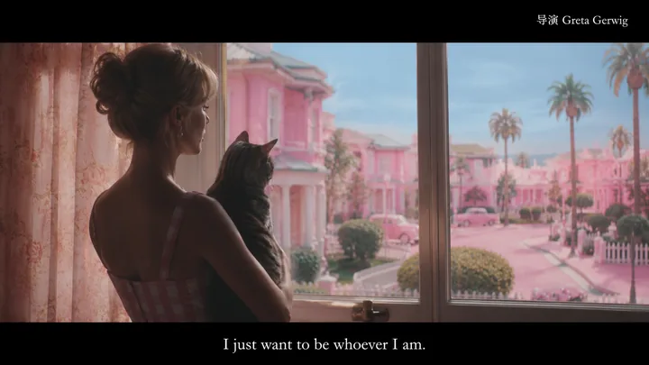 猫窗系列第 50 张，格蕾塔·葛韦格 / Greta Gerwig 风格启发画面