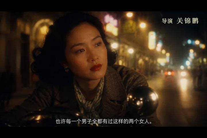 第 10 张，关锦鹏 / Stanley Kwan 风格启发画面