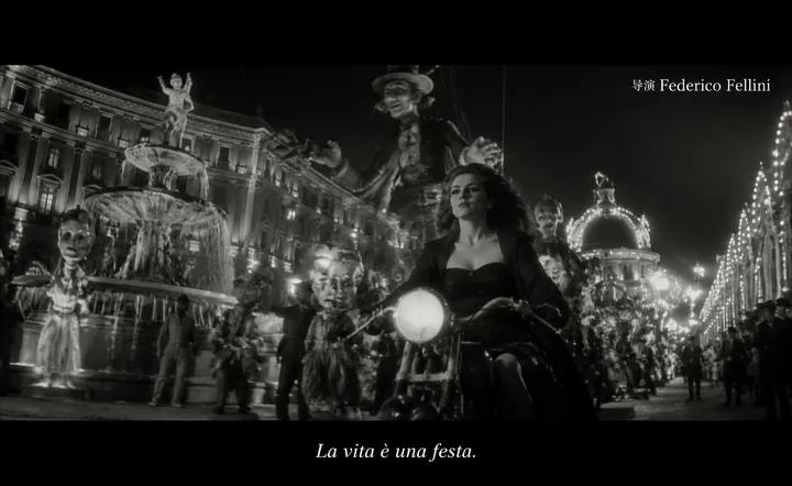 第 24 张，费德里科·费里尼 / Federico Fellini 风格启发画面
