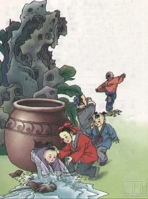 高清课本插图_司马光砸缸_01 原图