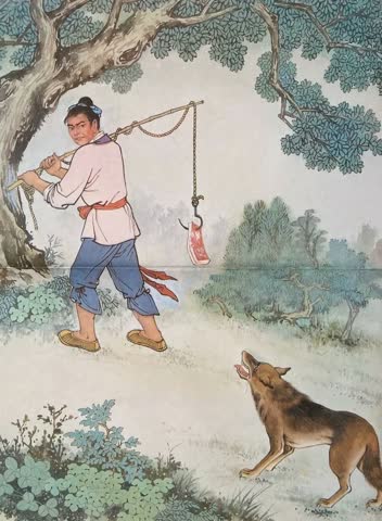 高清课本插图_狼_6938f9ab000000001d03dafa_01 原图