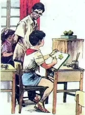 高清课本插图_画杨桃_03 原图