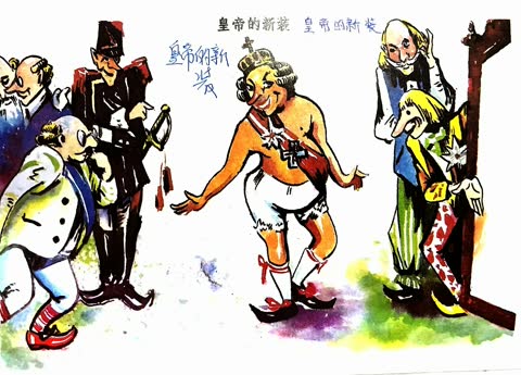 高清课本插图_皇帝的新装_01 原图