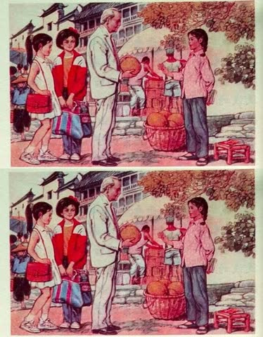 高清课本插图_苦柚_01 原图