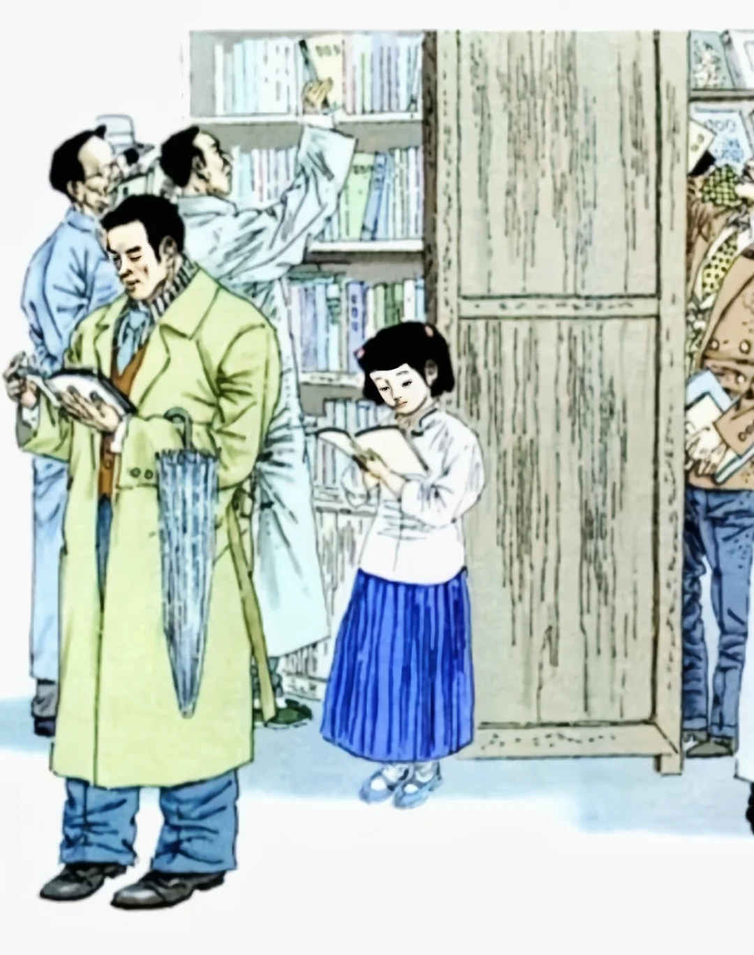 高清课本插图_书店_01 原图