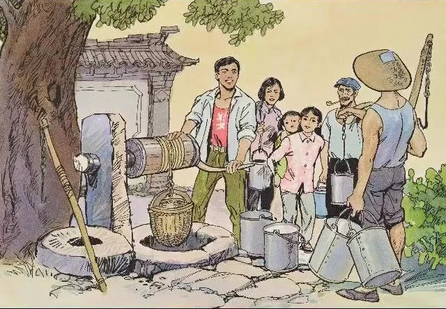 高清课本插图_古井_03 原图