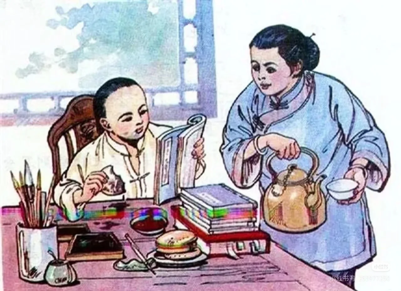 高清课本插图_吃墨水_01 原图