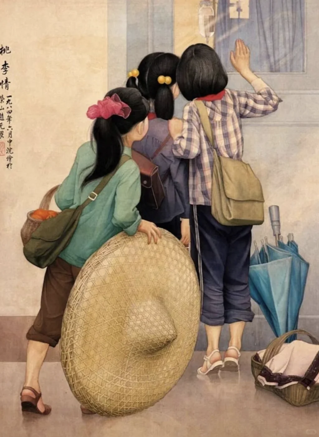 高清课本插图_师生情_03 原图