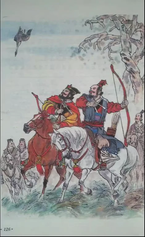 高清课本插图_弯弓射雁_01 原图
