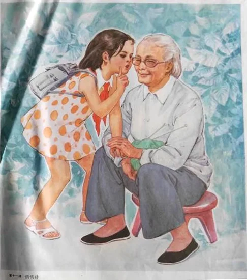 高清课本插图_悄悄话_01 原图