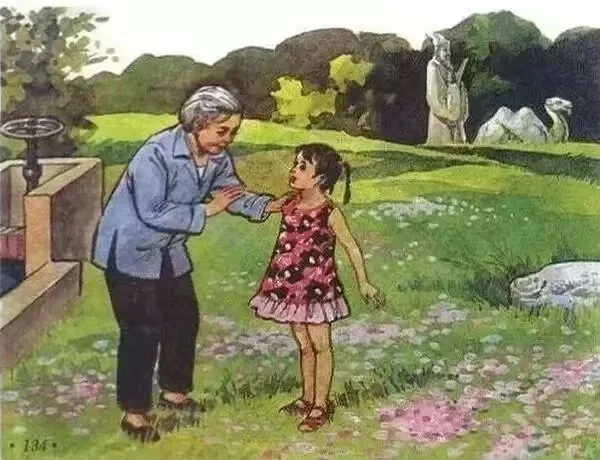 高清课本插图_打碗碗花_01 原图