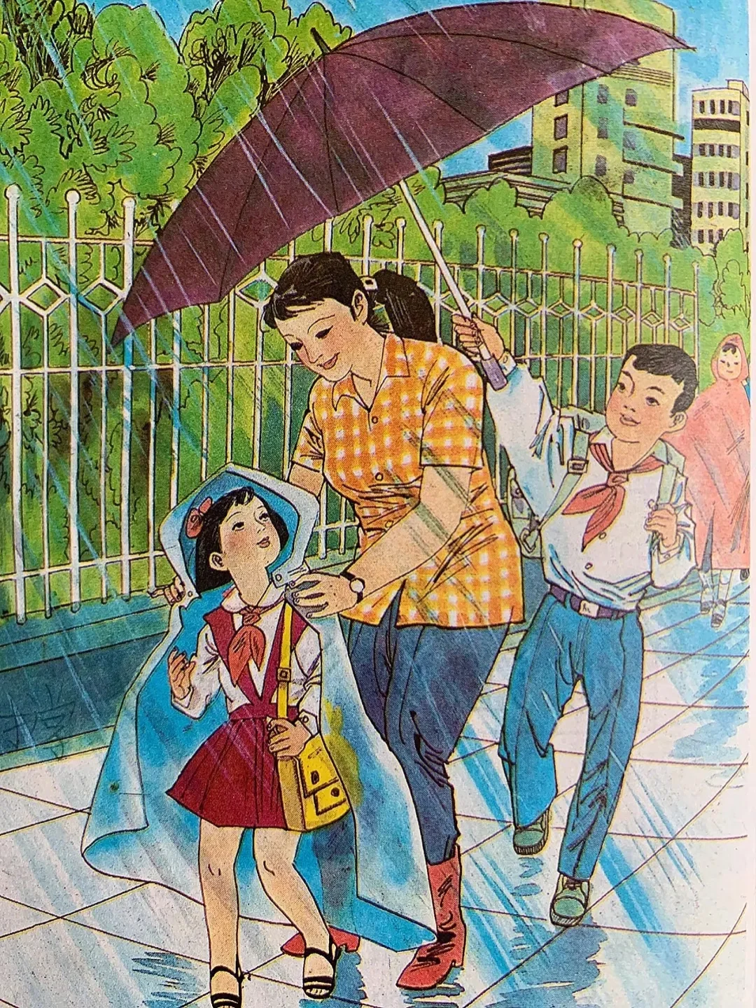 高清课本插图_放学_01 原图