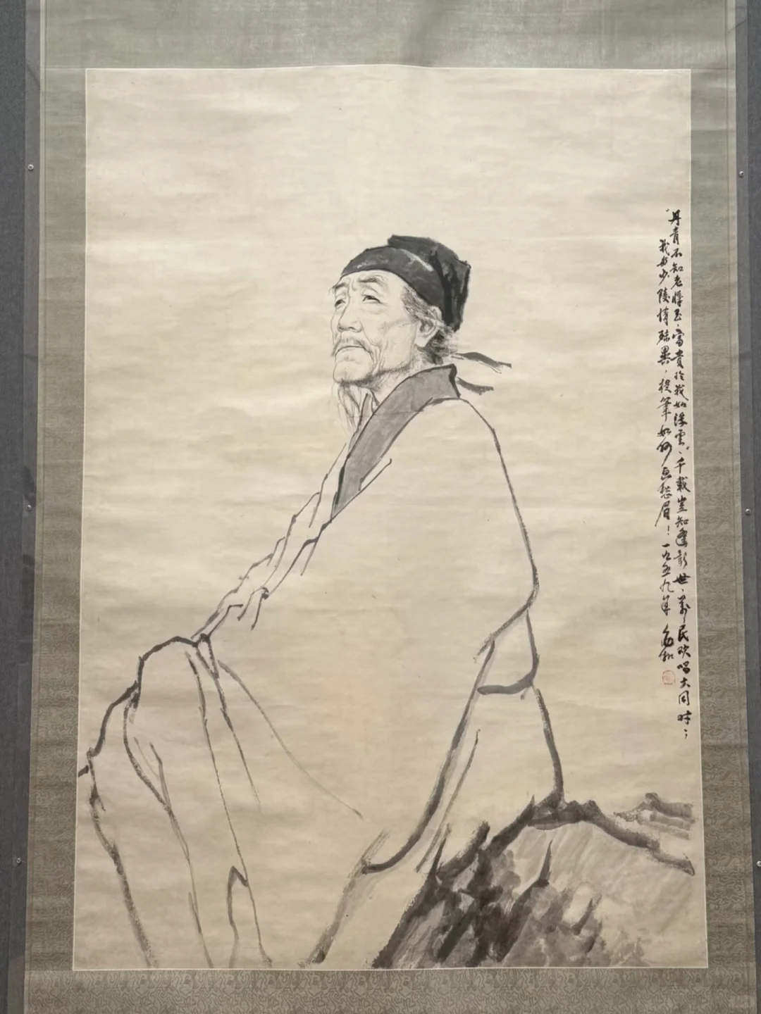高清课本插图_杜甫_01 原图