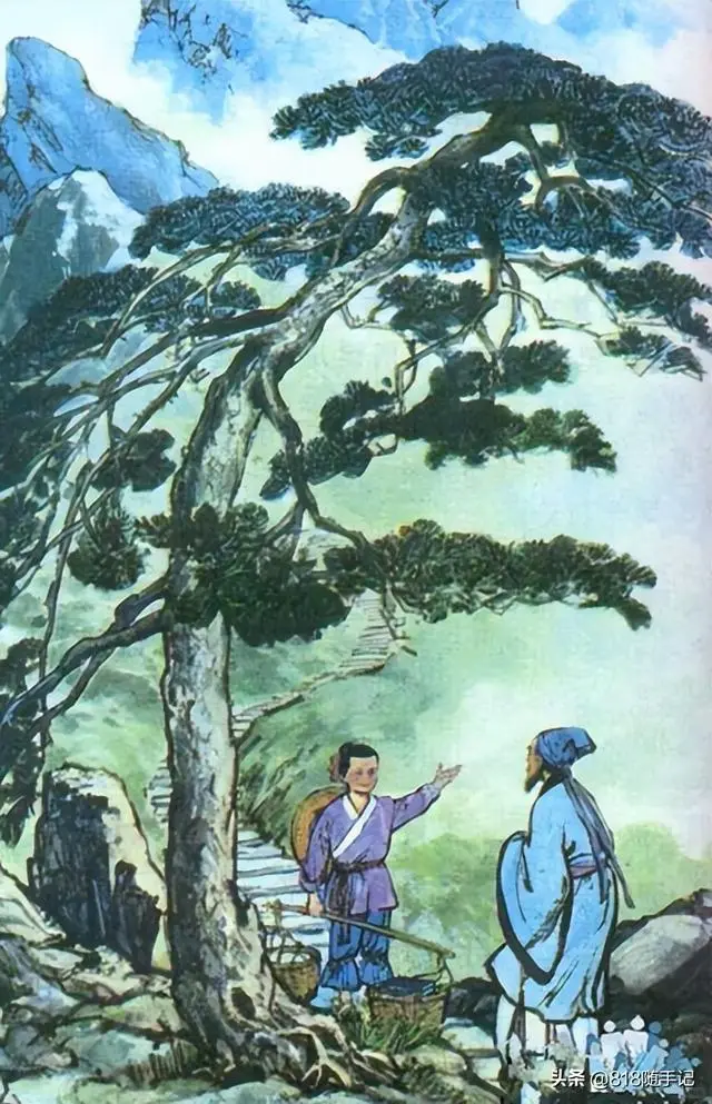 高清课本插图_松下问童子_01 原图