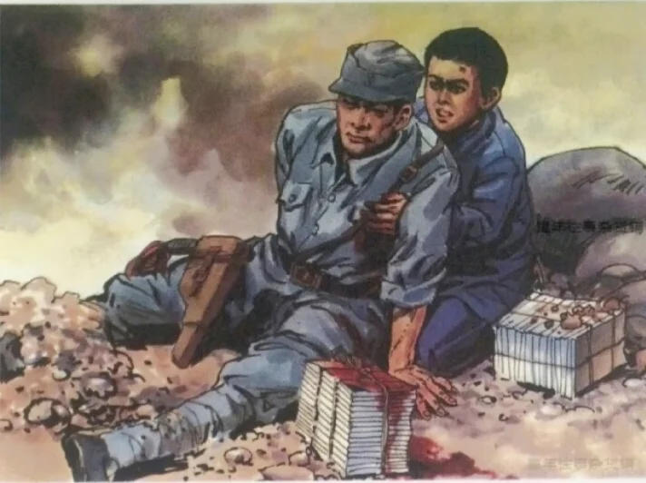 高清课本插图_珍贵的教科书_01 原图